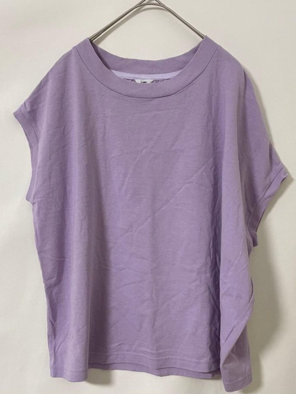 Shitax T-shirt French Sleeve Purple